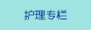 操逼视频大鸡巴插入喷浓浆视频